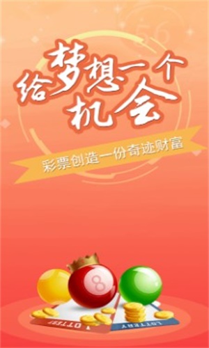 精準(zhǔn)一肖一碼一子一中，深度解析與實(shí)際應(yīng)用