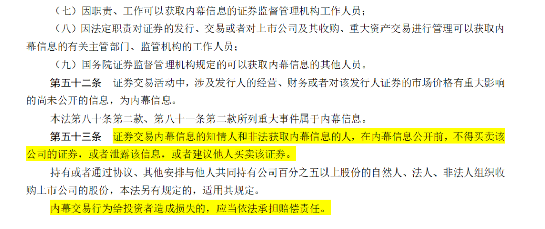 澳門天天彩期期精準，揭示犯罪現(xiàn)象的真相與應對之道