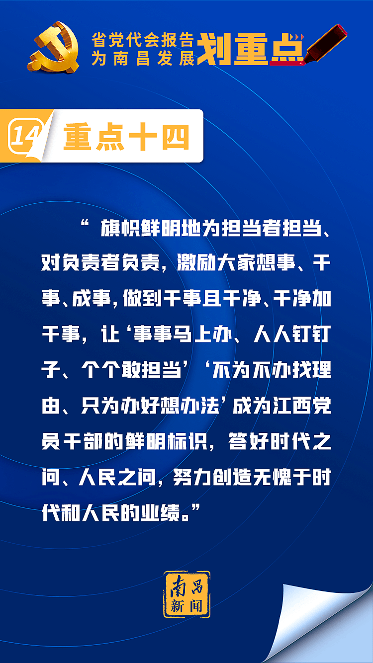 一碼一肖，深度解讀與全面落實的100%資料