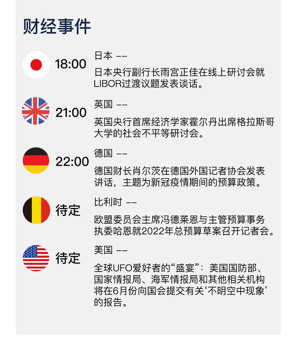 新澳天天開獎資料與查詢體系，犯罪行為的警示與防范