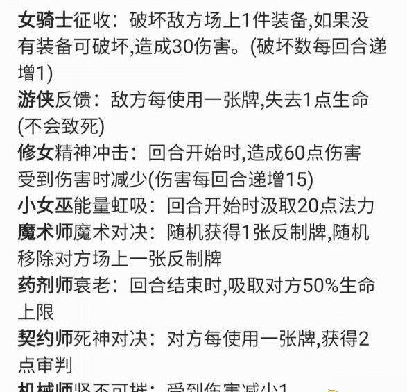 新奧之夜，開(kāi)獎(jiǎng)號(hào)碼的期待與清白的釋義解釋落實(shí)