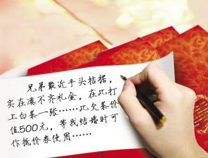 婆家一肖一碼，細(xì)化釋義、解釋與落實(shí)