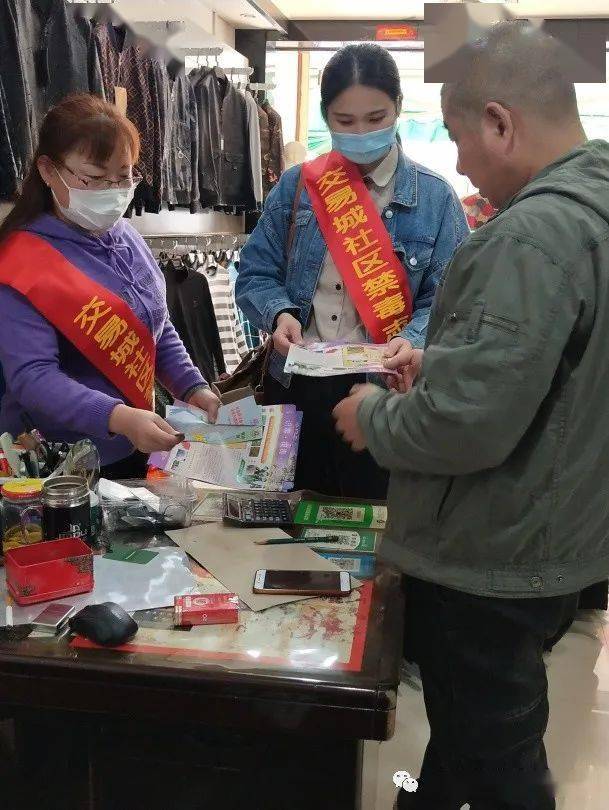 新奧天天精準(zhǔn)資料大全，識見釋義與行動落實(shí)的探討