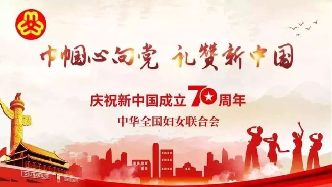 邁向未來，解析法規(guī)，助力天天開好彩的繁榮與落實(shí)