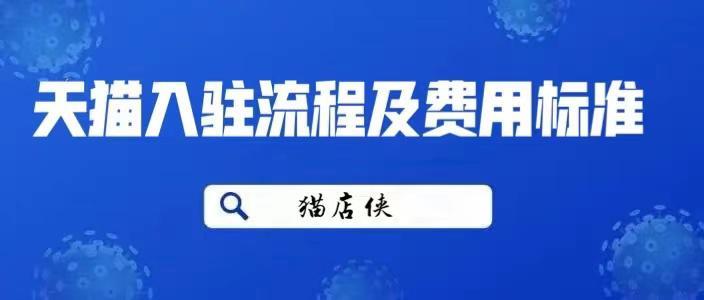 揭秘2024新澳最準的免費資料，深度解析與實際應用