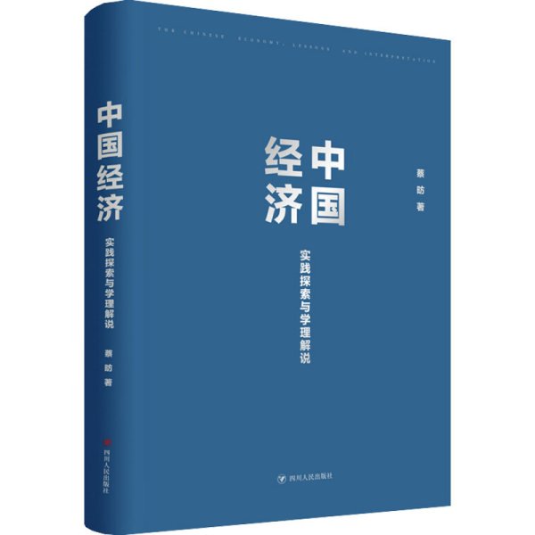 新澳門開獎與篤志釋義，探索、實踐與落實