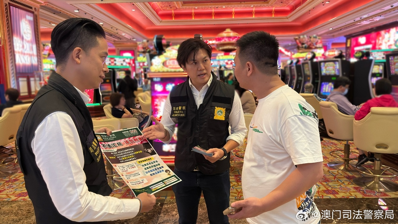 澳門特馬今晚開獎與策士釋義，犯罪行為的警示與防范
