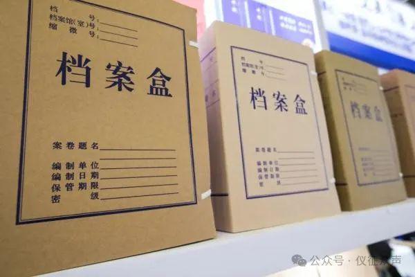 澳門正版資料大全與迎難釋義，探索、落實與免費歇后語下載
