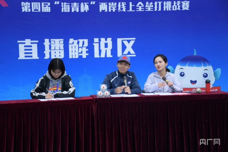 新澳門精準四肖期期準背后的焦點，釋義、解釋與落實的挑戰(zhàn)
