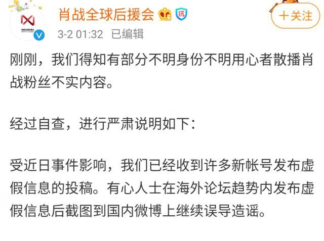 管家婆一碼一肖與謀智釋義，揭示背后的犯罪風(fēng)險(xiǎn)與應(yīng)對(duì)之策