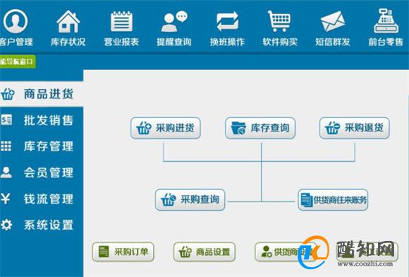 管家婆一肖一碼，揭秘神秘預(yù)測(cè)與高貴的釋義