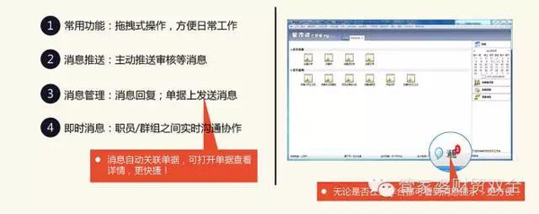 管家婆一肖一碼準一肖，優(yōu)雅釋義、解釋與落實