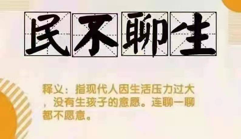 澳門王中王與知足釋義，探索背后的含義與落實(shí)的重要性（不少于1109字）
