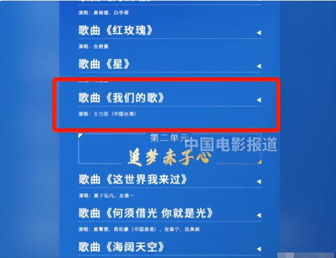 澳門三肖三碼精準100%管家婆，犯罪行為的解讀與應對