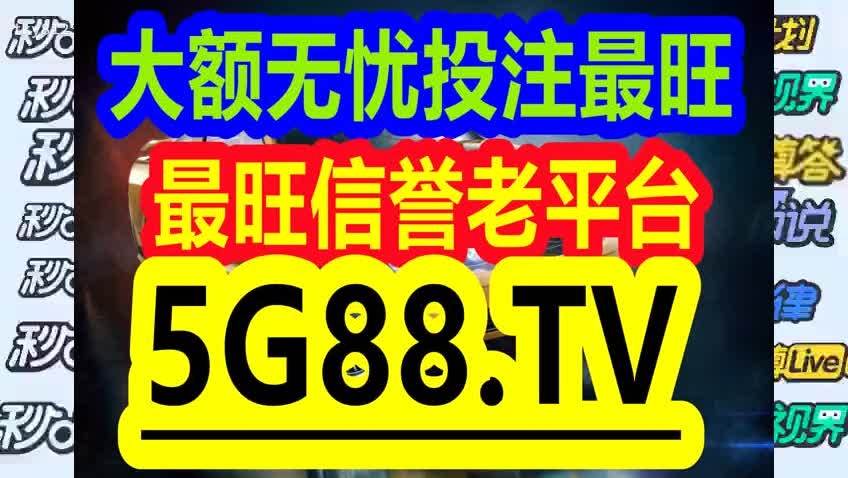 管家婆一碼一肖正確，專斷釋義、解釋與落實(shí)