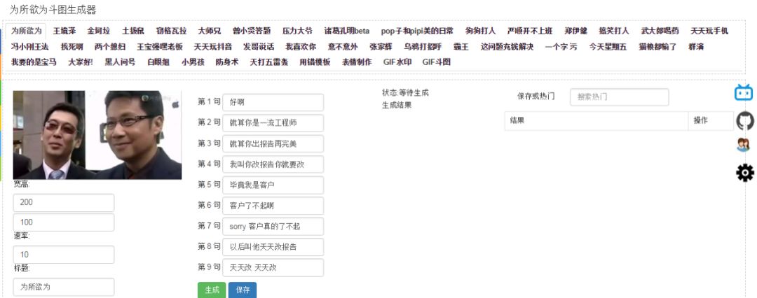 最新港劇觀看網(wǎng)站推薦，一站式解決你的港劇狂熱需求