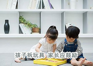 年輕媽媽的新篇章，2017年最新版的生活理念與育兒智慧