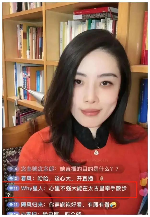 最新門事件與李雅87，深度探究與反思