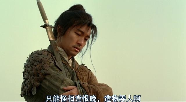 周星馳的最新電影，探索無(wú)界，顛覆傳統(tǒng)