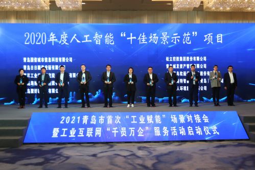 黃弟福最新任職，引領(lǐng)未來(lái)，邁向新高度