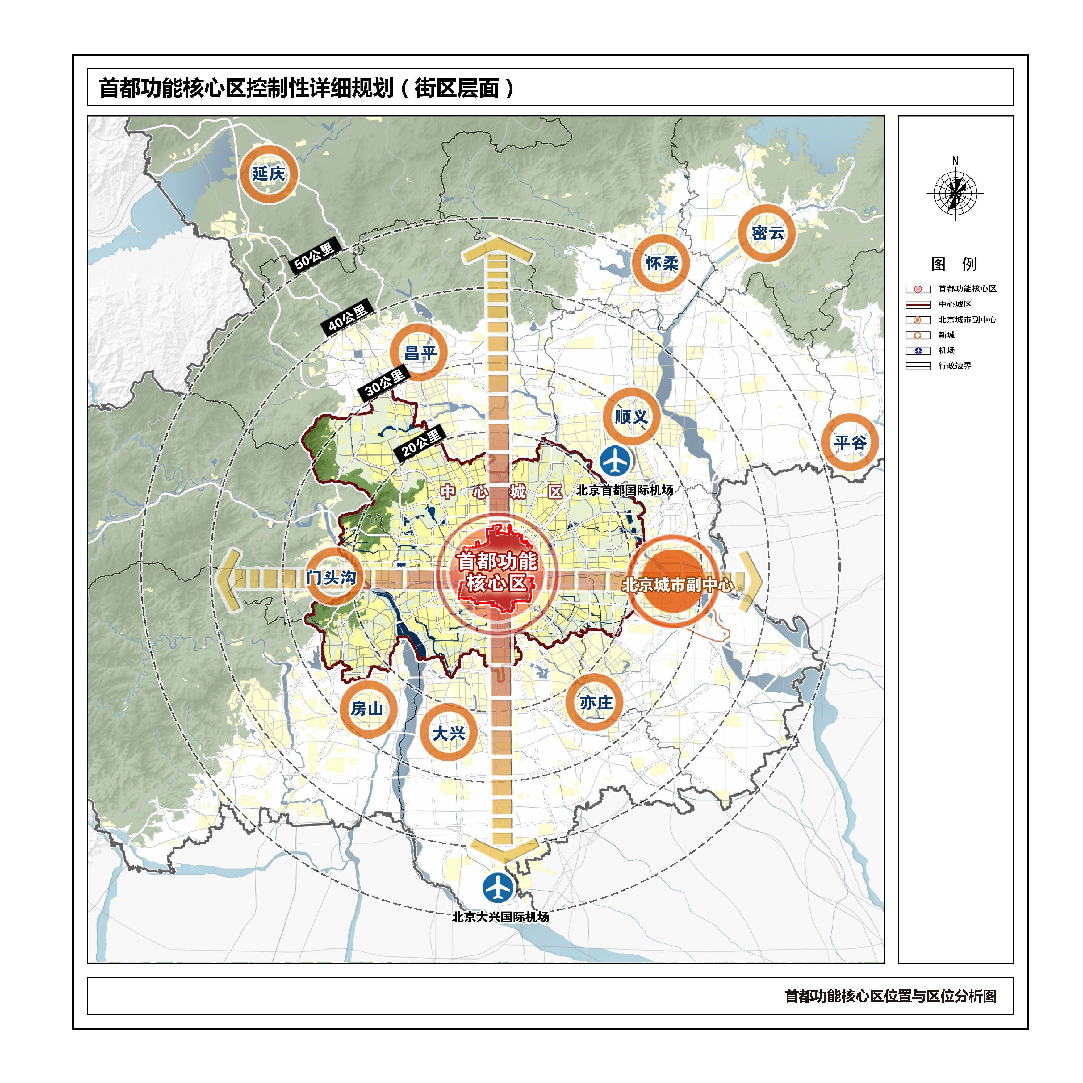 華府板塊2017最新規(guī)劃圖，揭示未來城市發(fā)展的藍圖