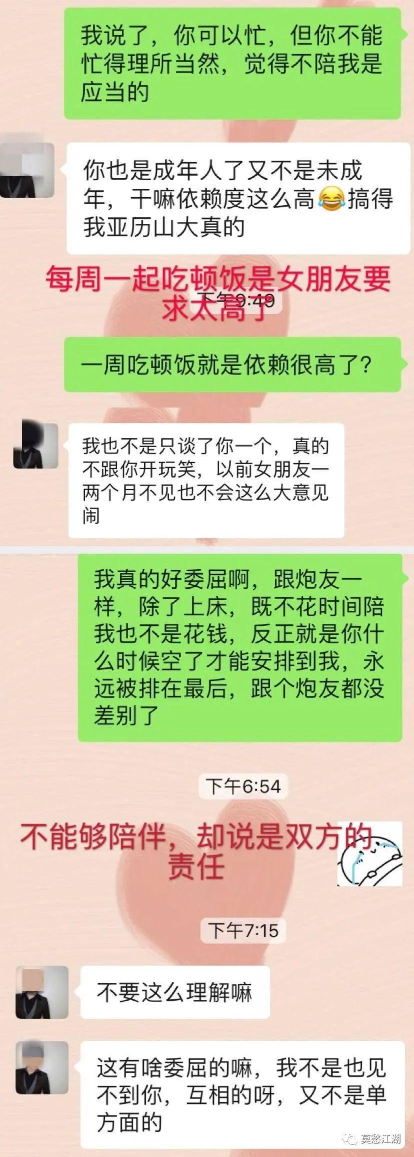 北大在美國失蹤最新報道，留學生安全再次引發(fā)關注