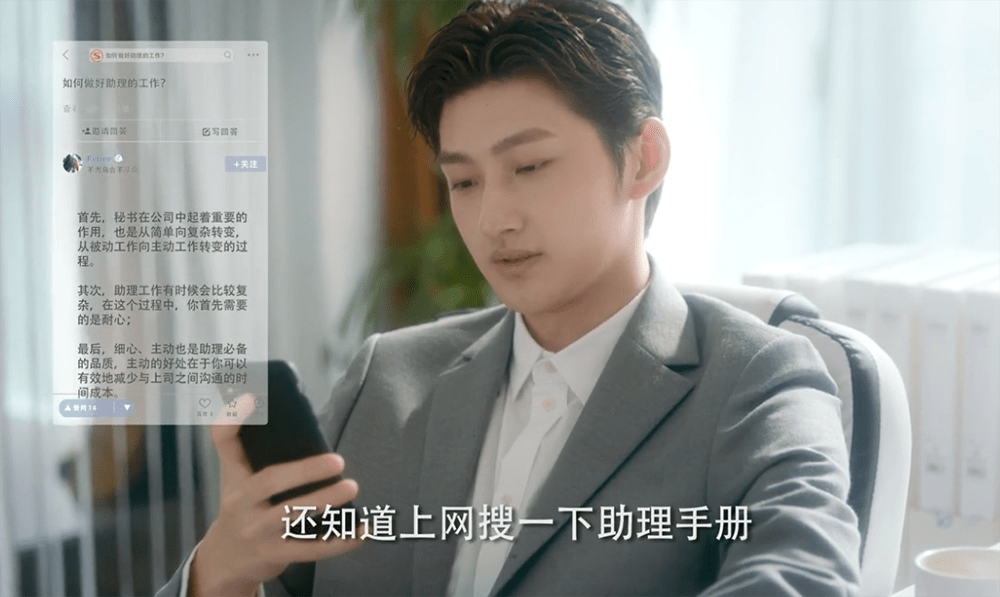 安小兔唐聿城最新，一段奇妙的緣分之旅